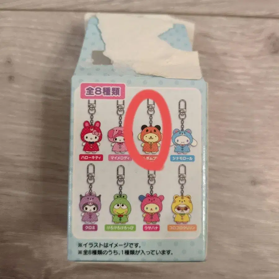 7번째 상품 이미지