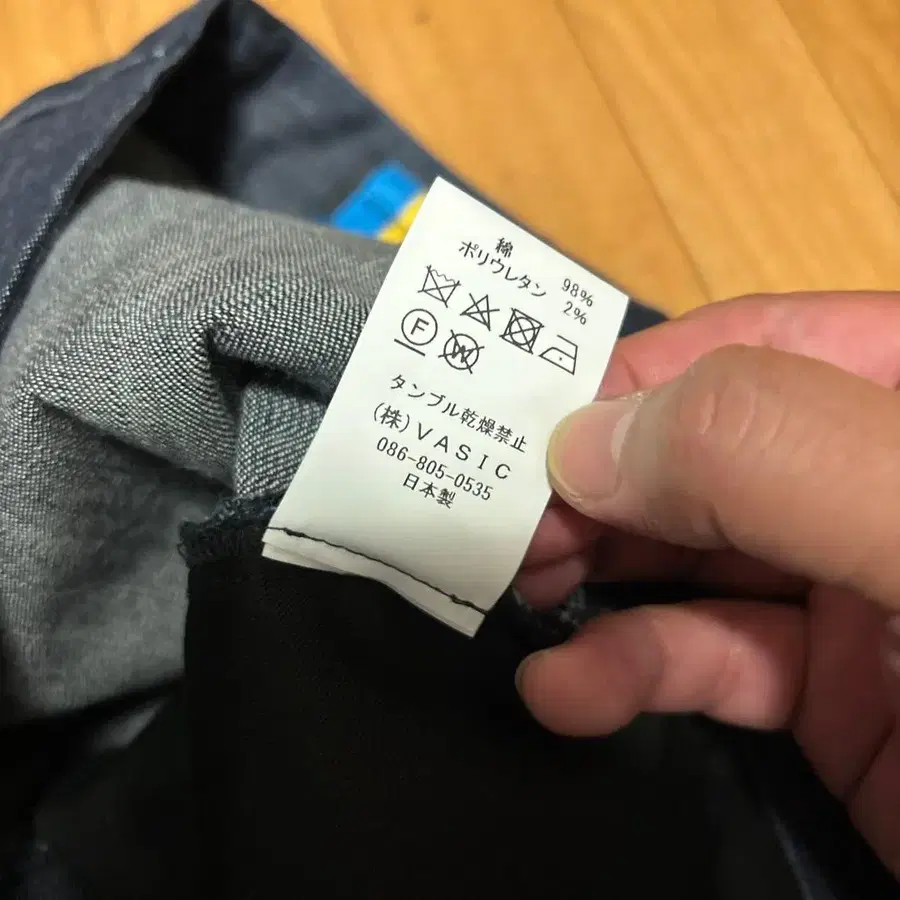 7번째 상품 이미지