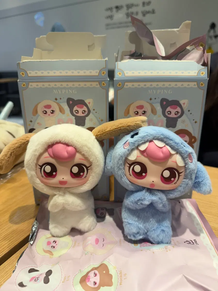 하츄핑 애니멀시리즈 플러시 키링 상어 강아지