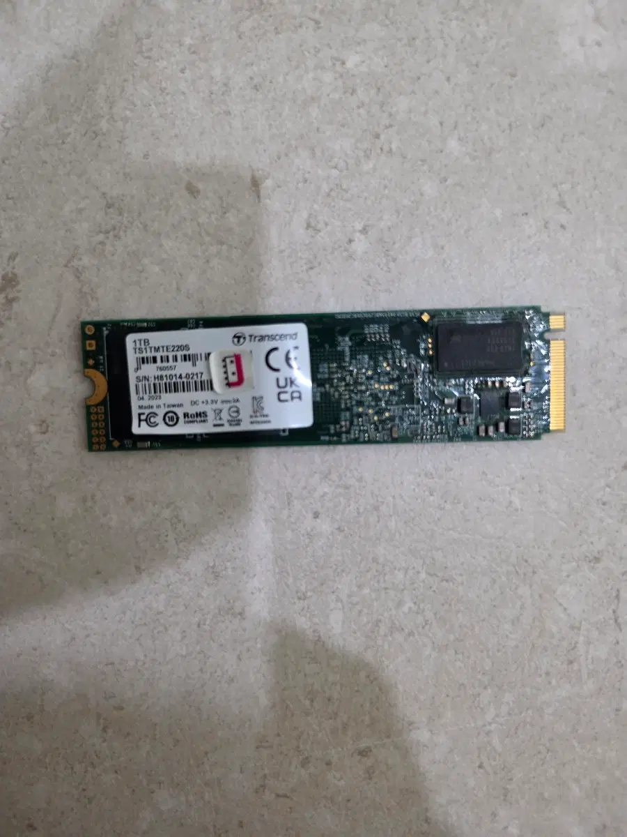 트랜센드 SSD 1TB TS1TMTE2205 TLC