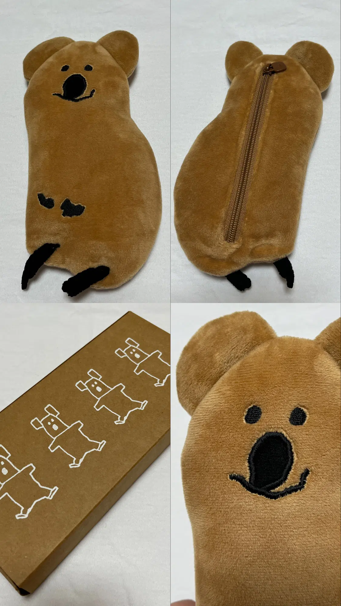 새상품) 다이노탱 쿼카 봉제 인형 필통 파우치 펜케이스