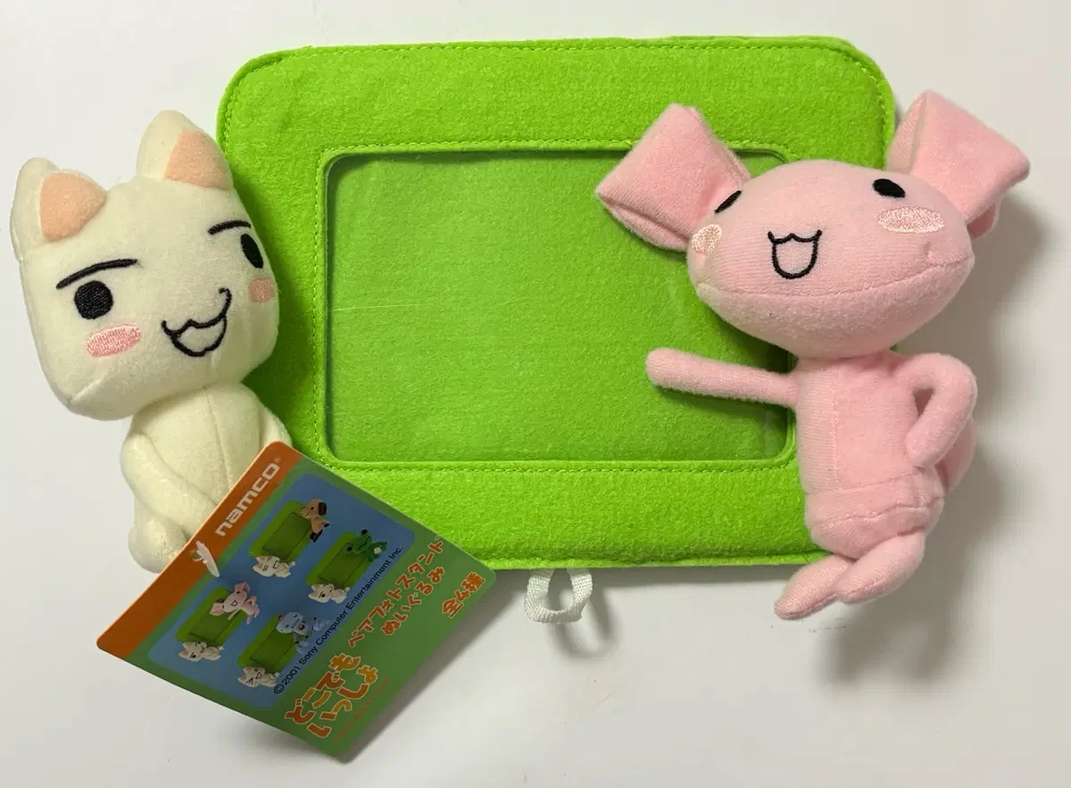 도코데모잇쇼 토로 준 인형액자