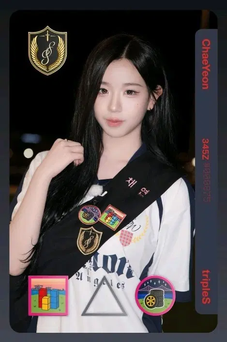 배지전쟁4 김채연 오브젝트 345Z 양도 판매
