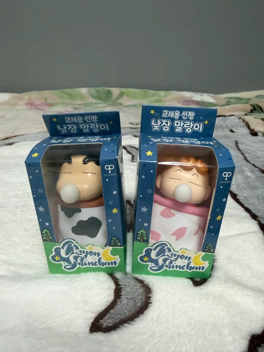 짱구 낮잠 말랑이 판매합니다!