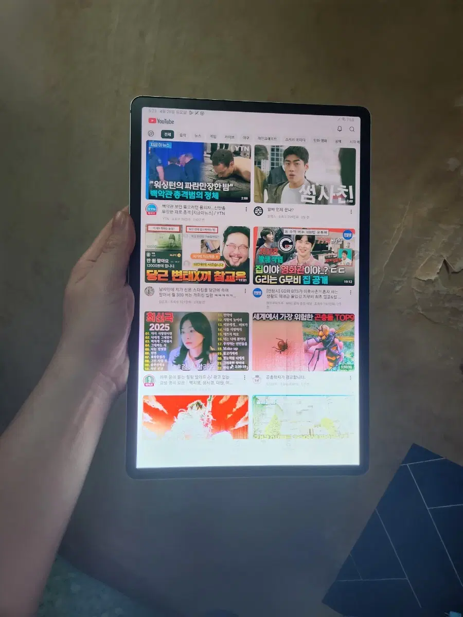 갤럭시탭S7+ 256 wifi SM-T970 부품용 액정파손