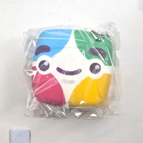 슬랙 키링