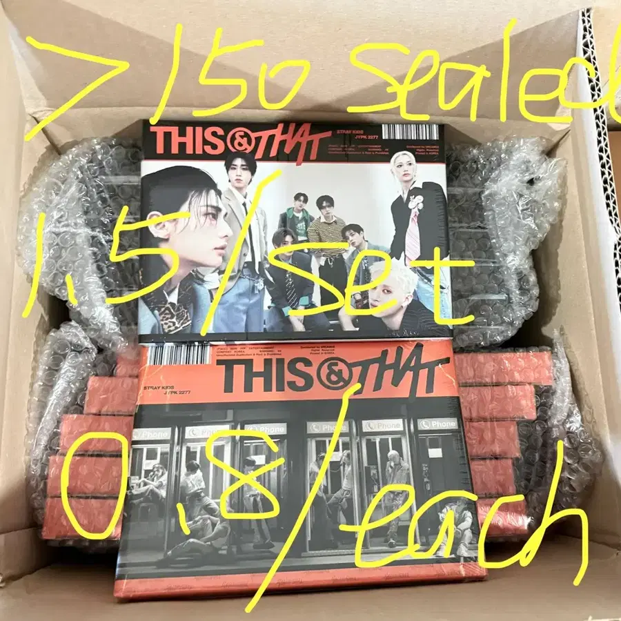 스트레이키즈 THIS & THAT 앨범
