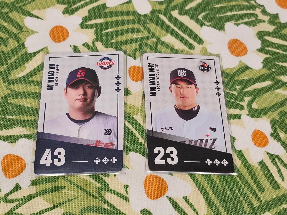 가격제시)팔도비빔면 kbo 포토카드 팔아요(큐알미사용)