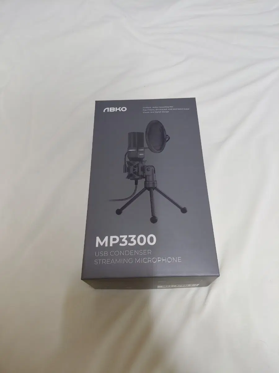 앱코 MP3300 마이크