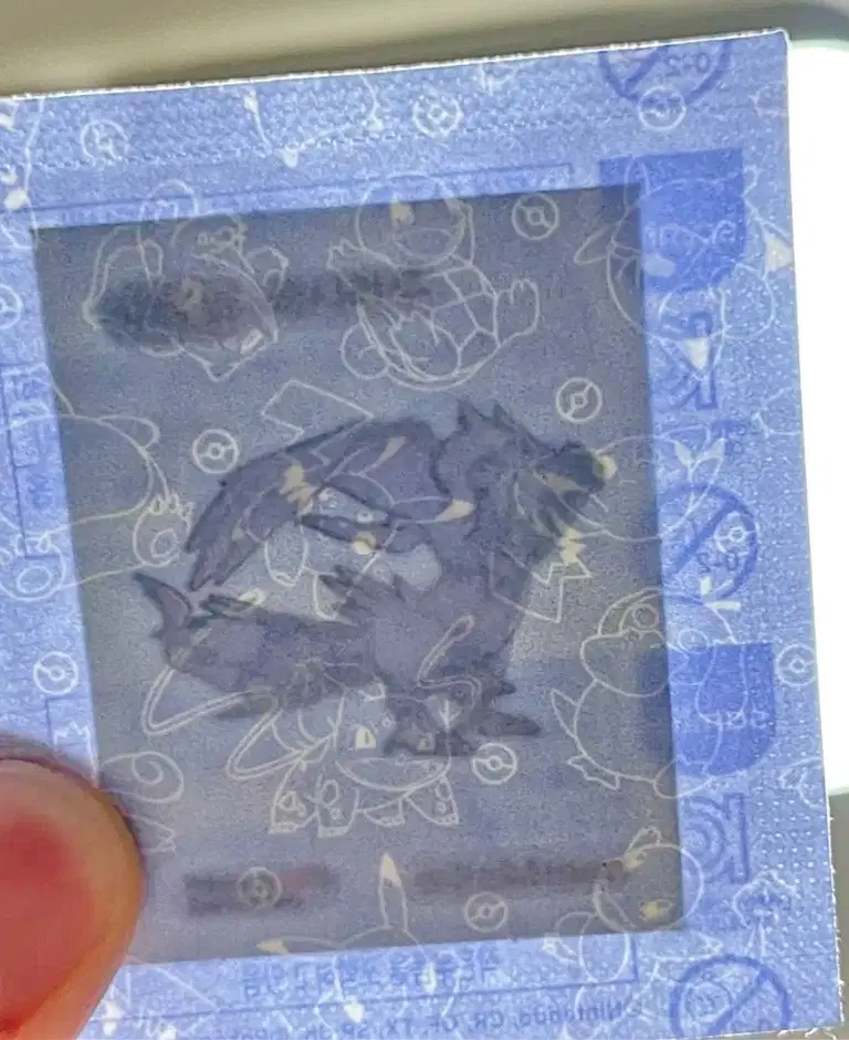포켓몬 레시라무 띠부씰 미개봉