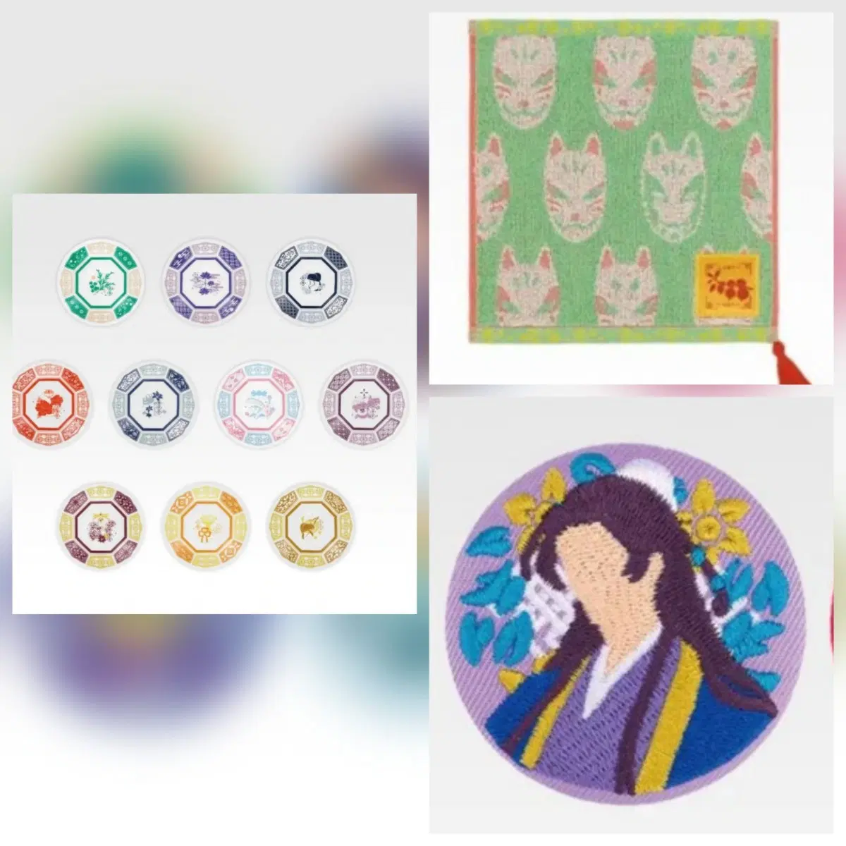 이치방쿠지 일괄) 제일복권 약사의 혼잣말 E상 F상 G상