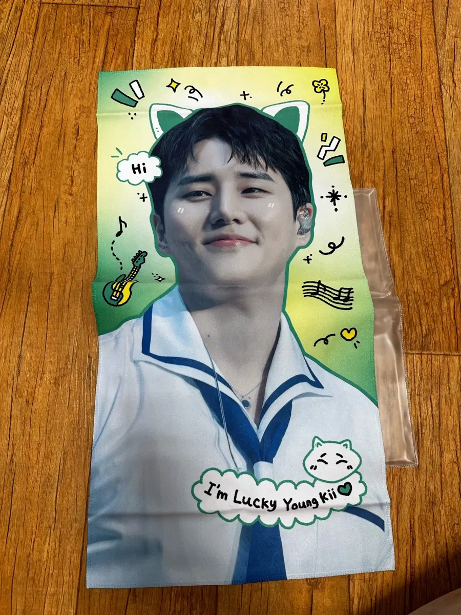 데이식스 영케이 슬로건 판매