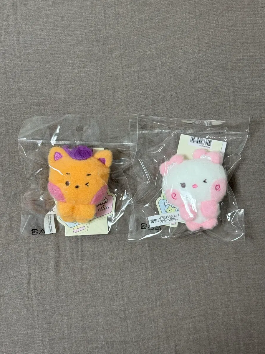 엔시티 위시 위시니니 마그넷 시오닝 팡이 원가양도