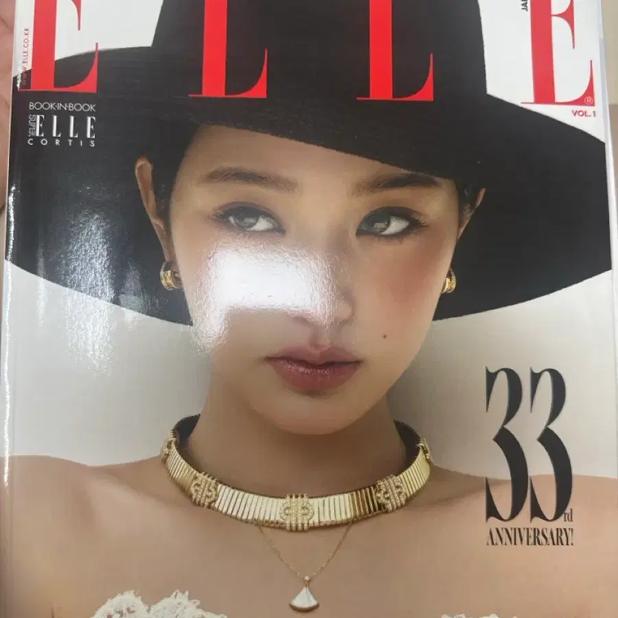 엘르 잡지 (장원영 커버)