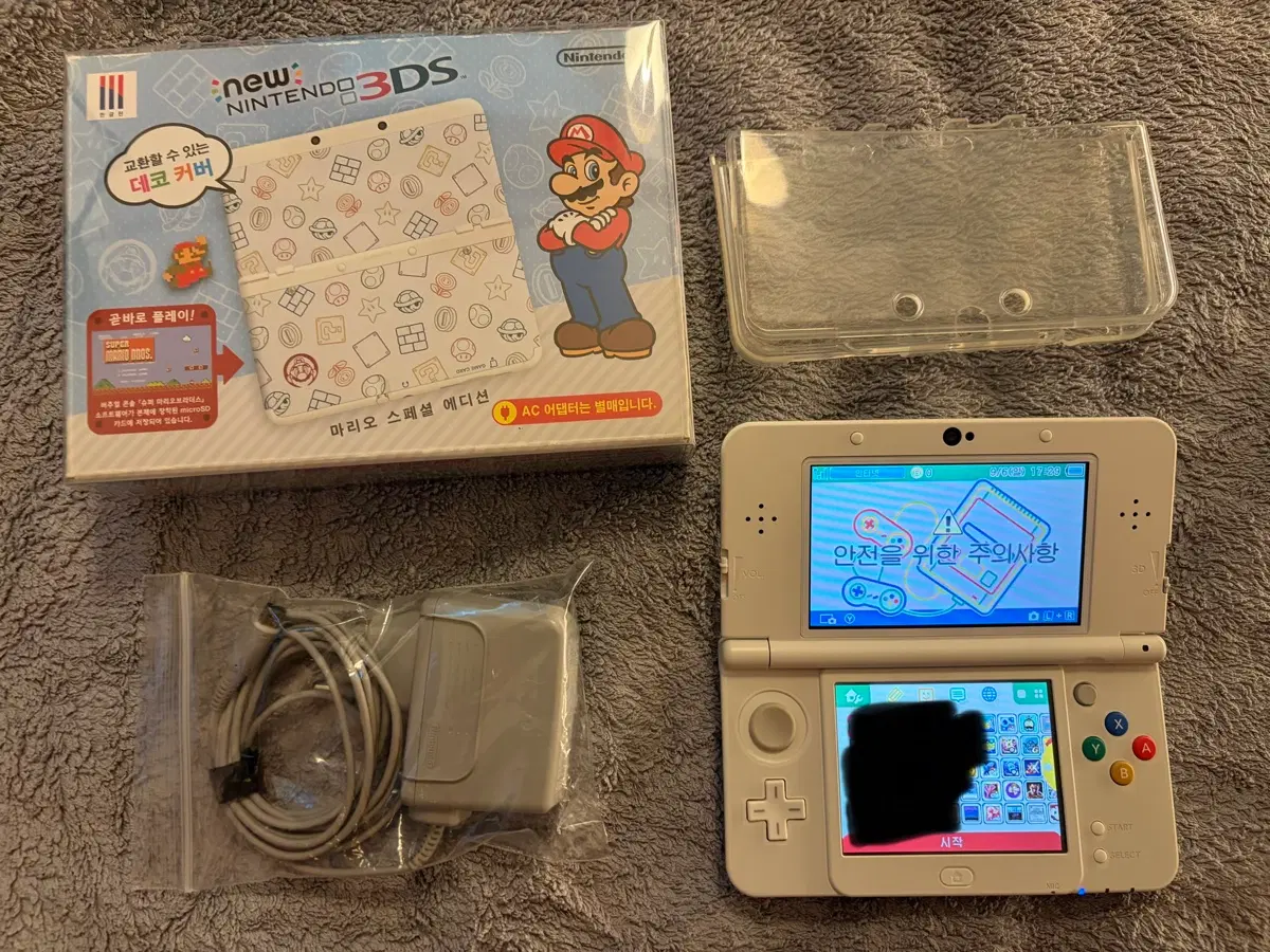 New 3DS 마리오 에디션 정발 미개봉급