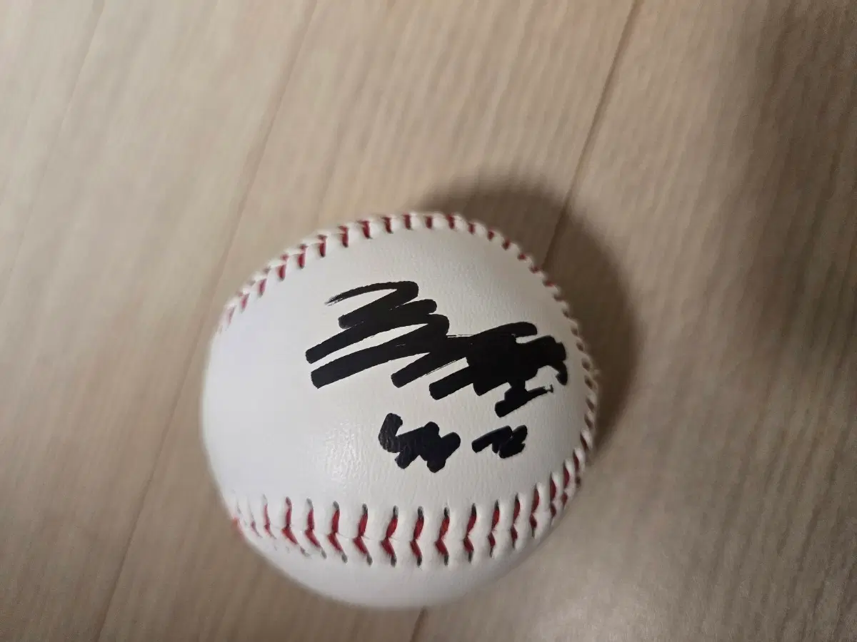 한화이글스 김서현 싸인볼