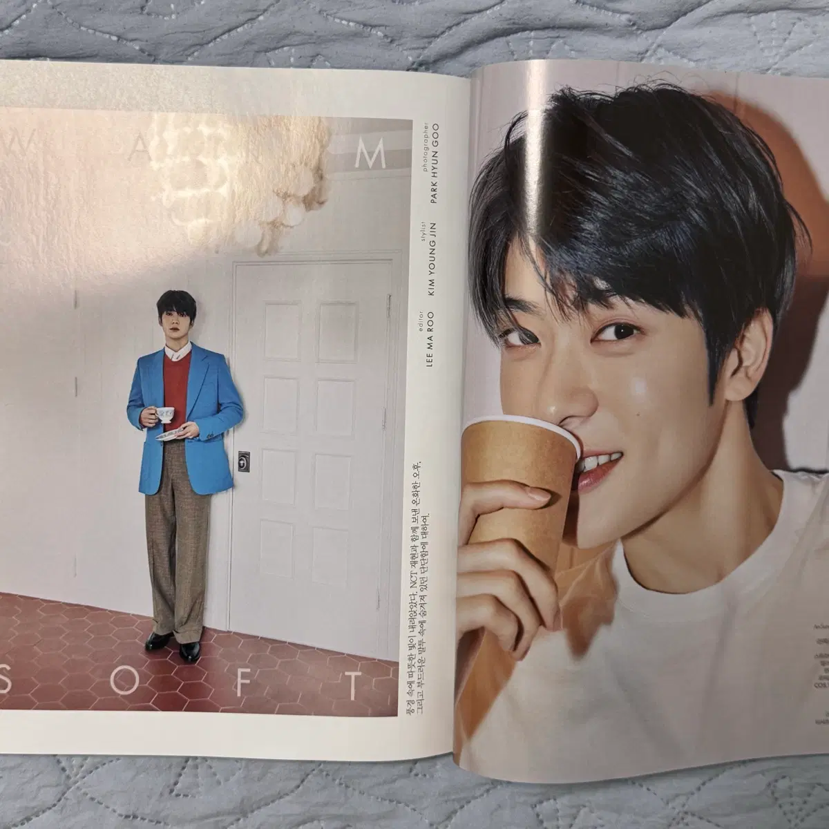 엔시티 일이칠 엘르 재현  정재현 화보 잡지 양도 2020년 2월호