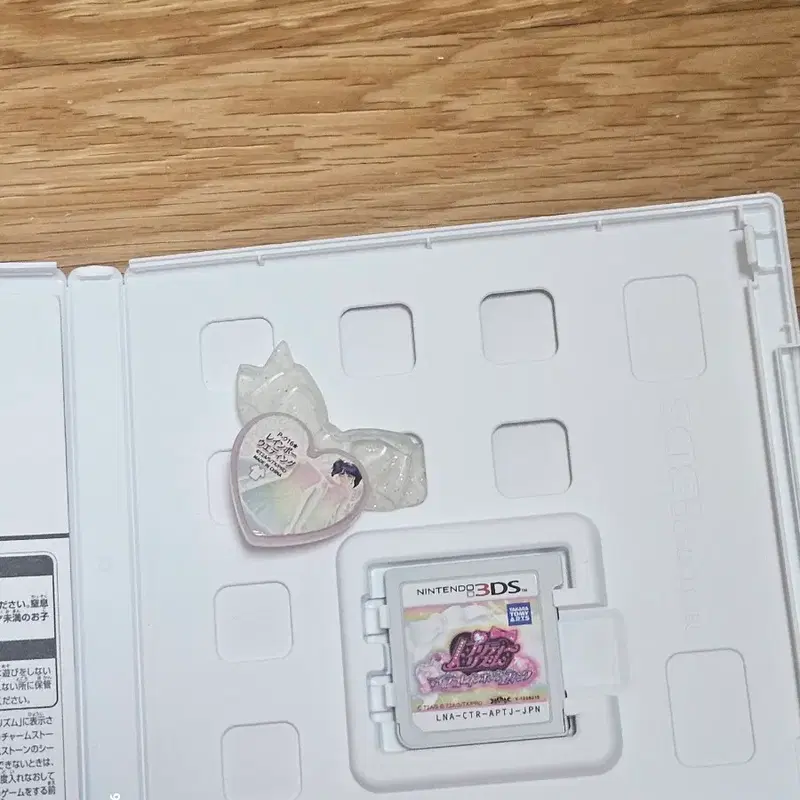 프리즘스톤 닌텐도 3DS 칩 + 스톤