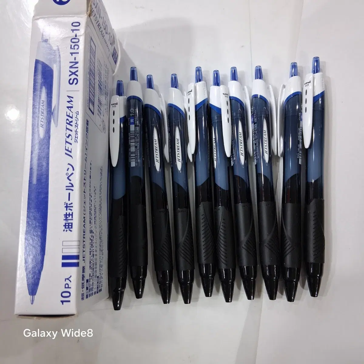 제트스트림 유성볼펜 SXN-150-10 1.0mm 10개입 청