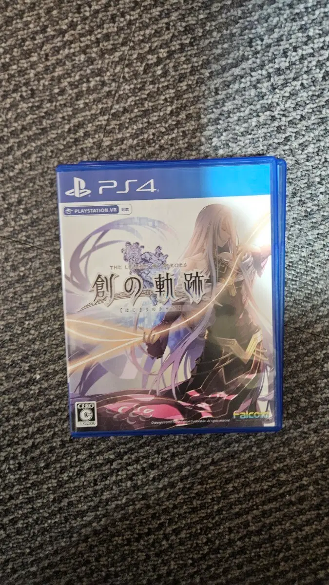 PS4 시작의 궤적 일판