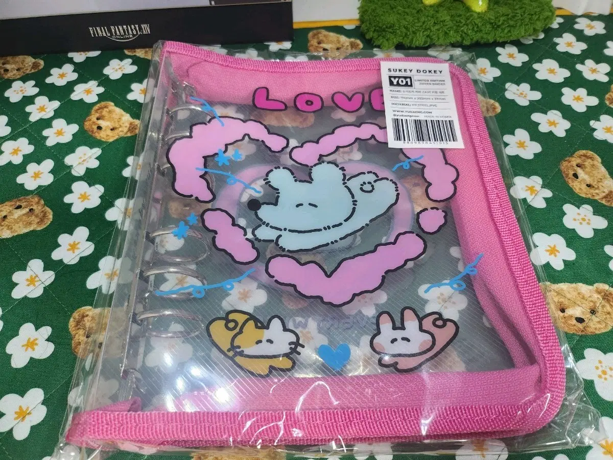 수키도키 Y01 바인더 러브