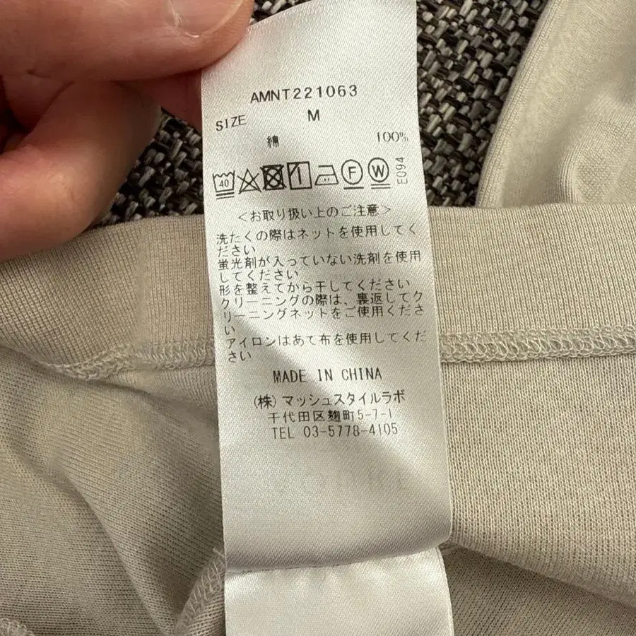 7번째 상품 이미지