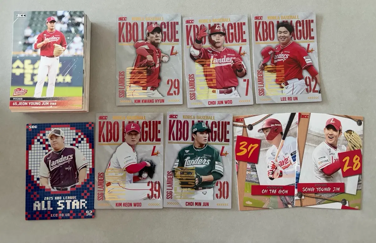 2025 KBO SSG 랜더스 일괄 판매합니다!