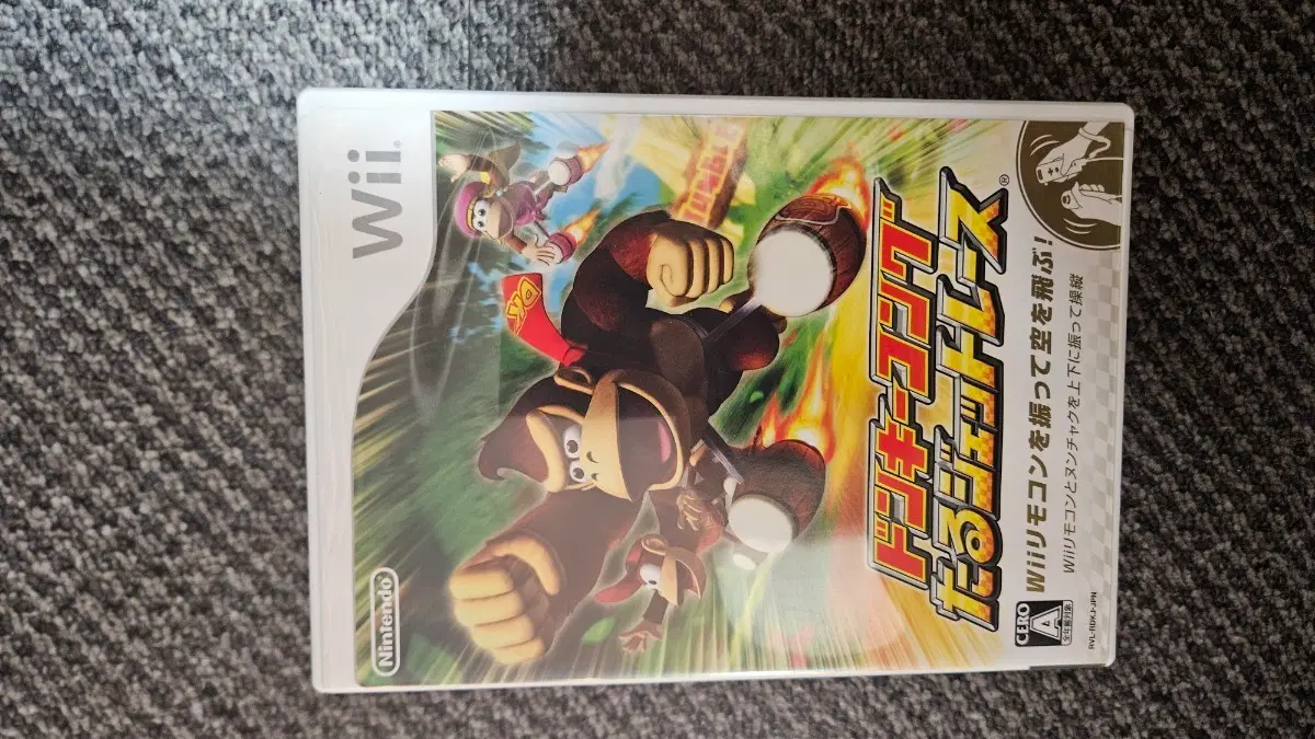 Wii 동키콩: 타루 젯트 레이스 일판
