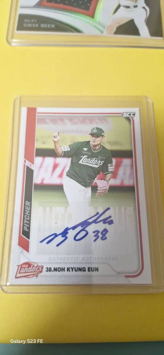 KBO 2025 SSG 노경은 오토 카드