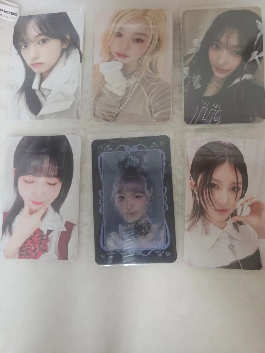 아이브 포카팔아욘