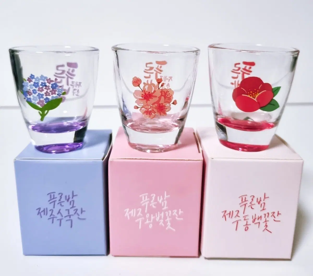 푸른밤 소주잔 3종 세트
