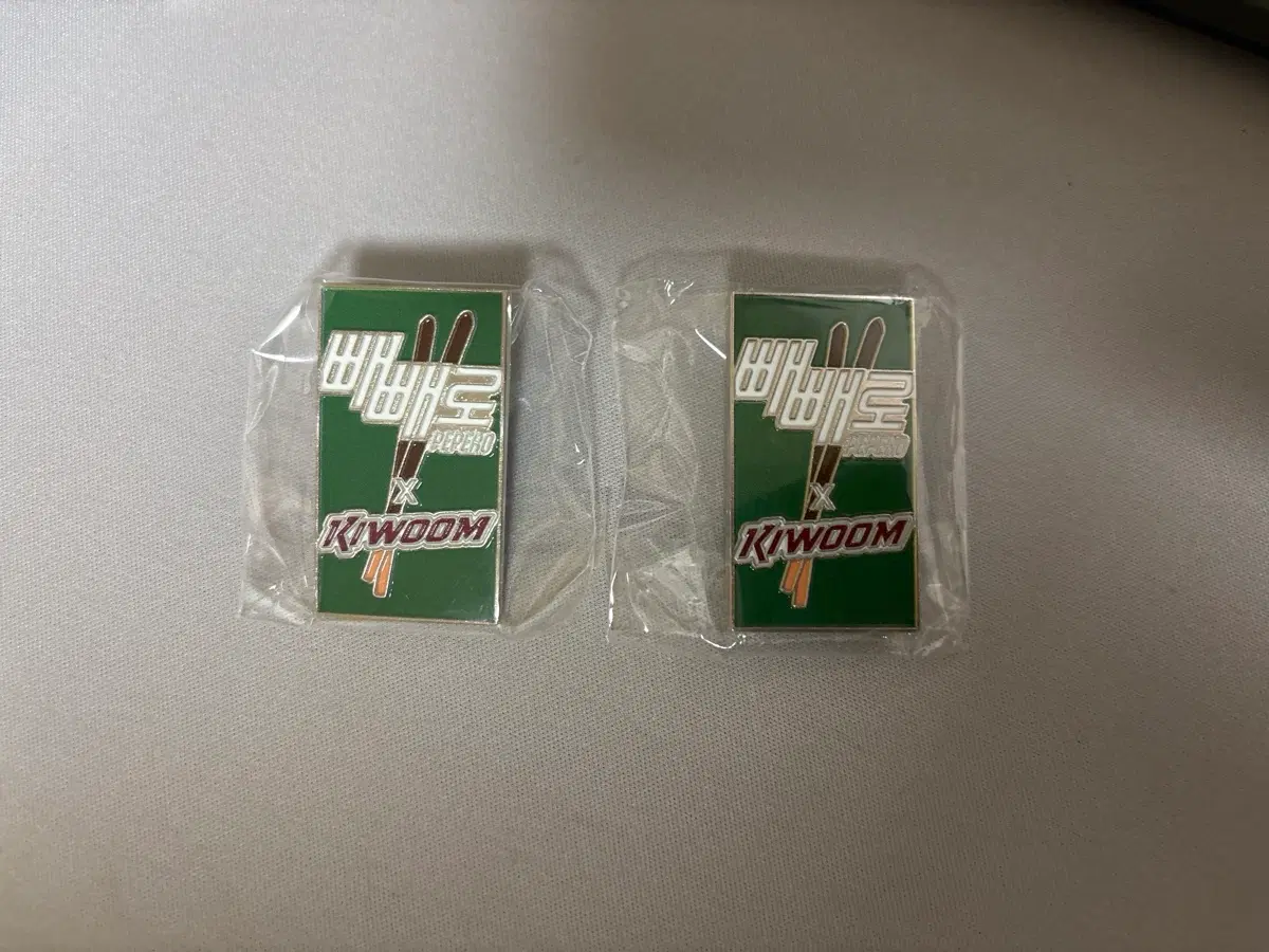 키움 히어로즈 빼빼로 굿즈 뱃지