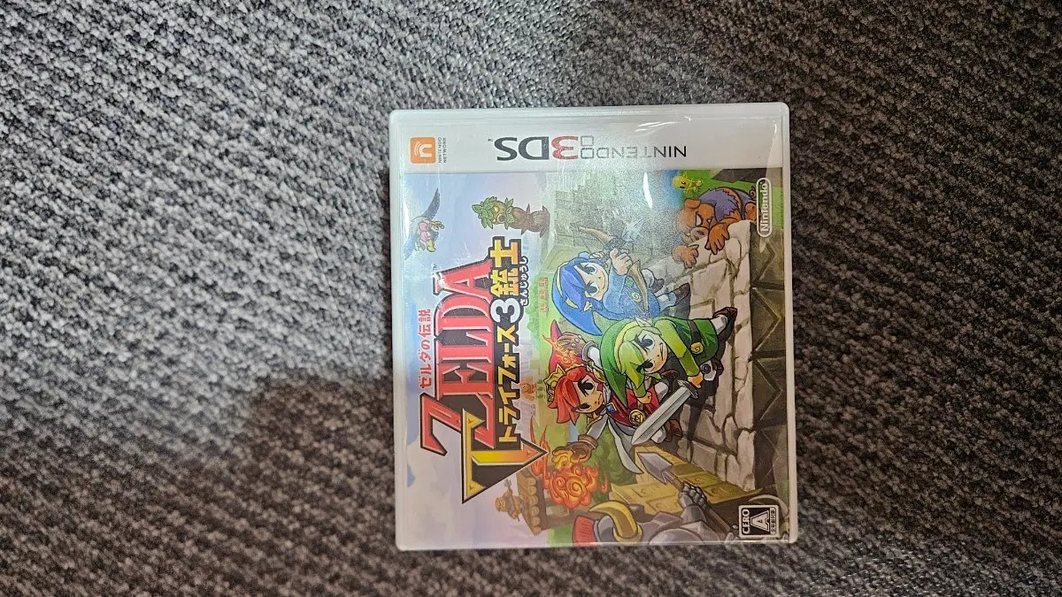 닌텐도 3DS 젤다의 전설 트라이포스 3총사 일판
