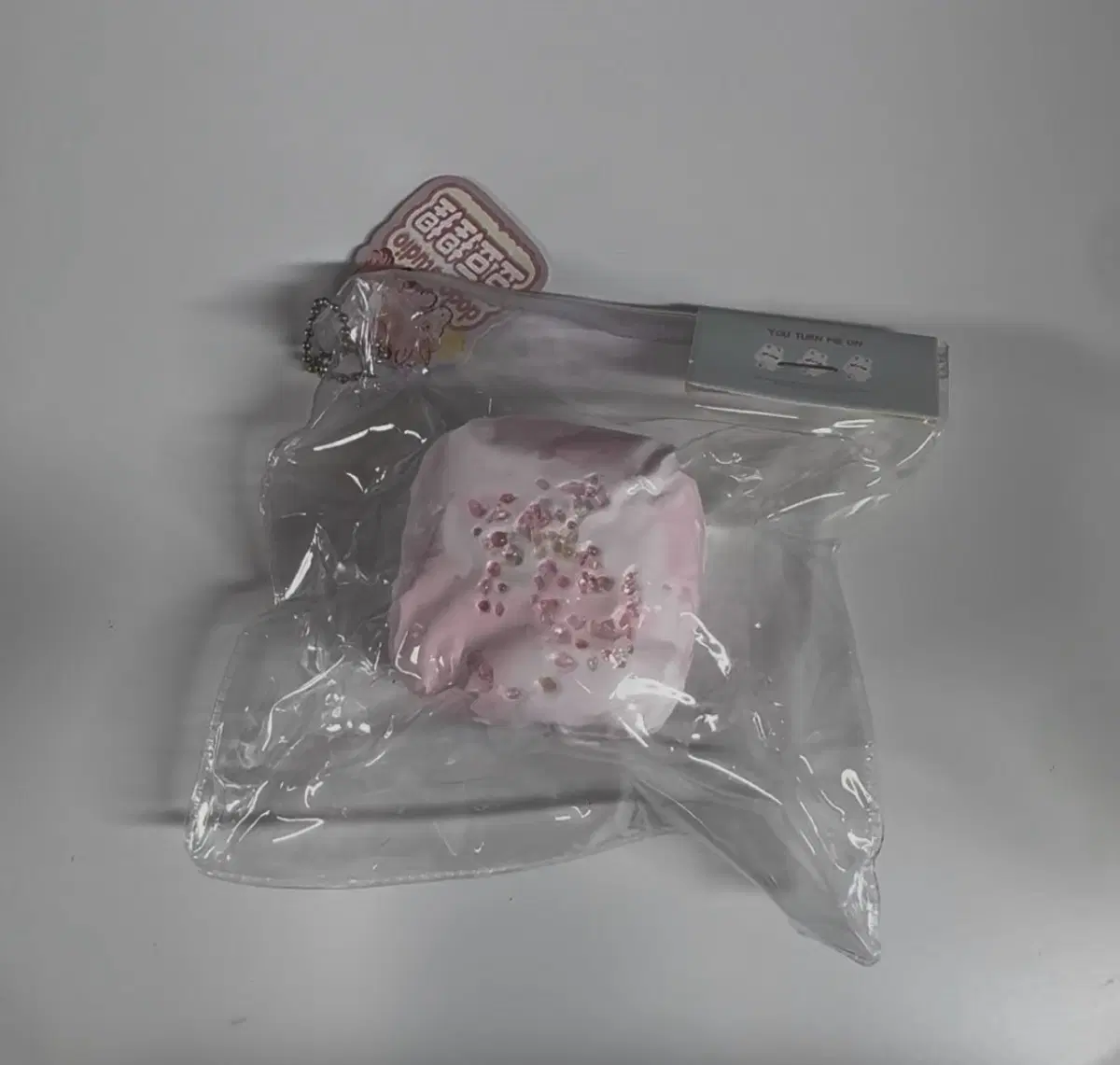 도도샵 벚꽃큐브 말랑이