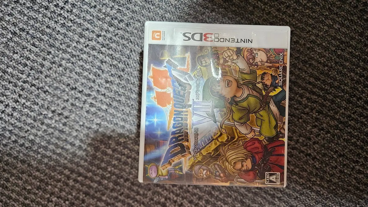 닌텐도 3DS 드래곤퀘스트 7 일판