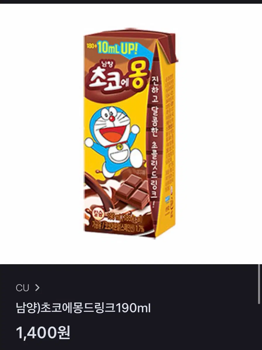 오래되고 팔로우 많은 안 쓰는 인스타 계정 주실분 구해요