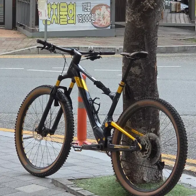 스캇 스파크 판매합니다