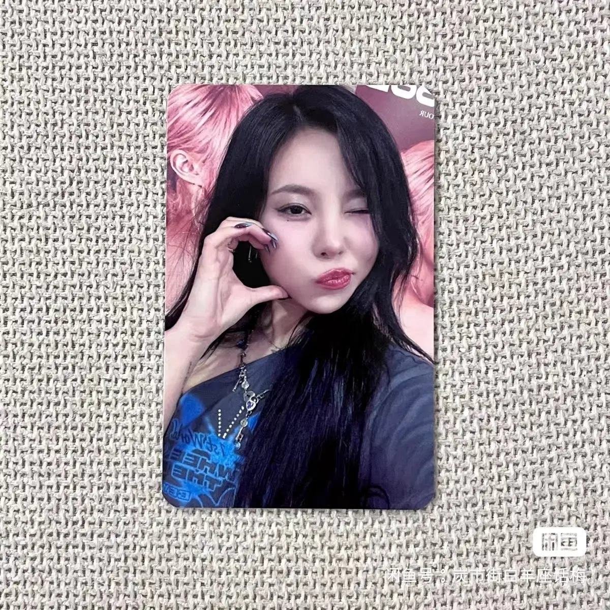 예마마무 대만 포카