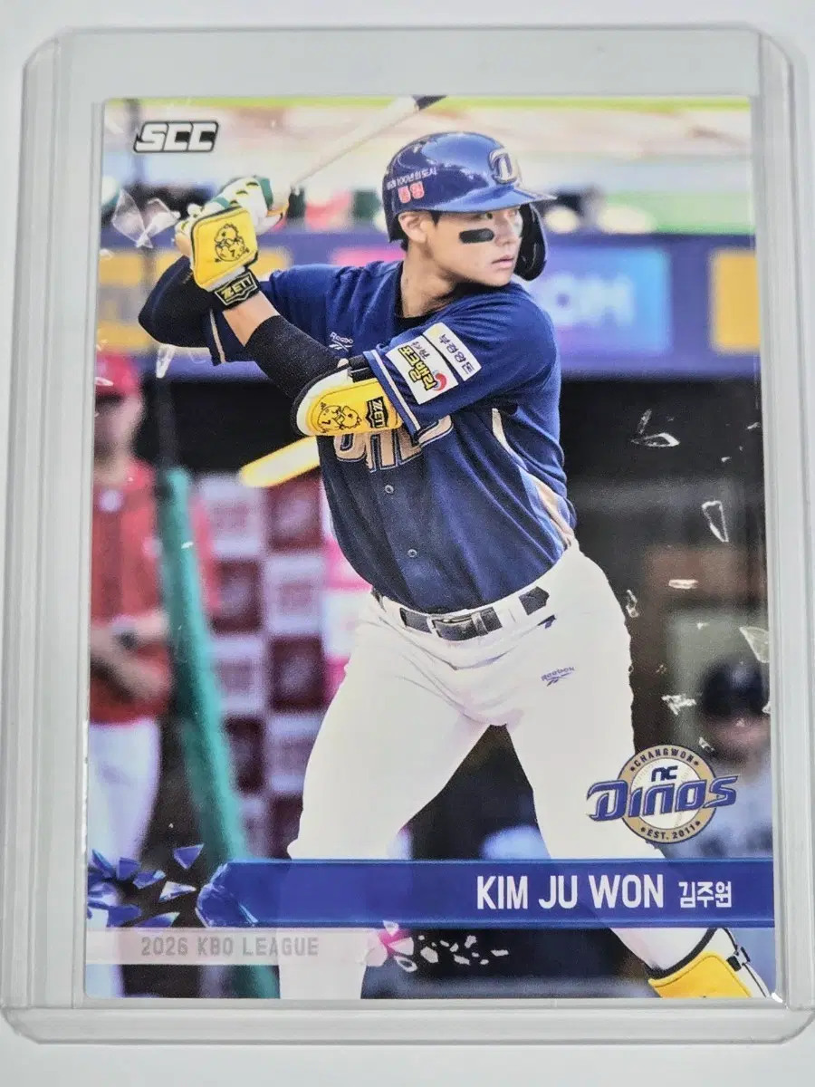 2026 kbo 플러스) NC다이노스 김주원 카드