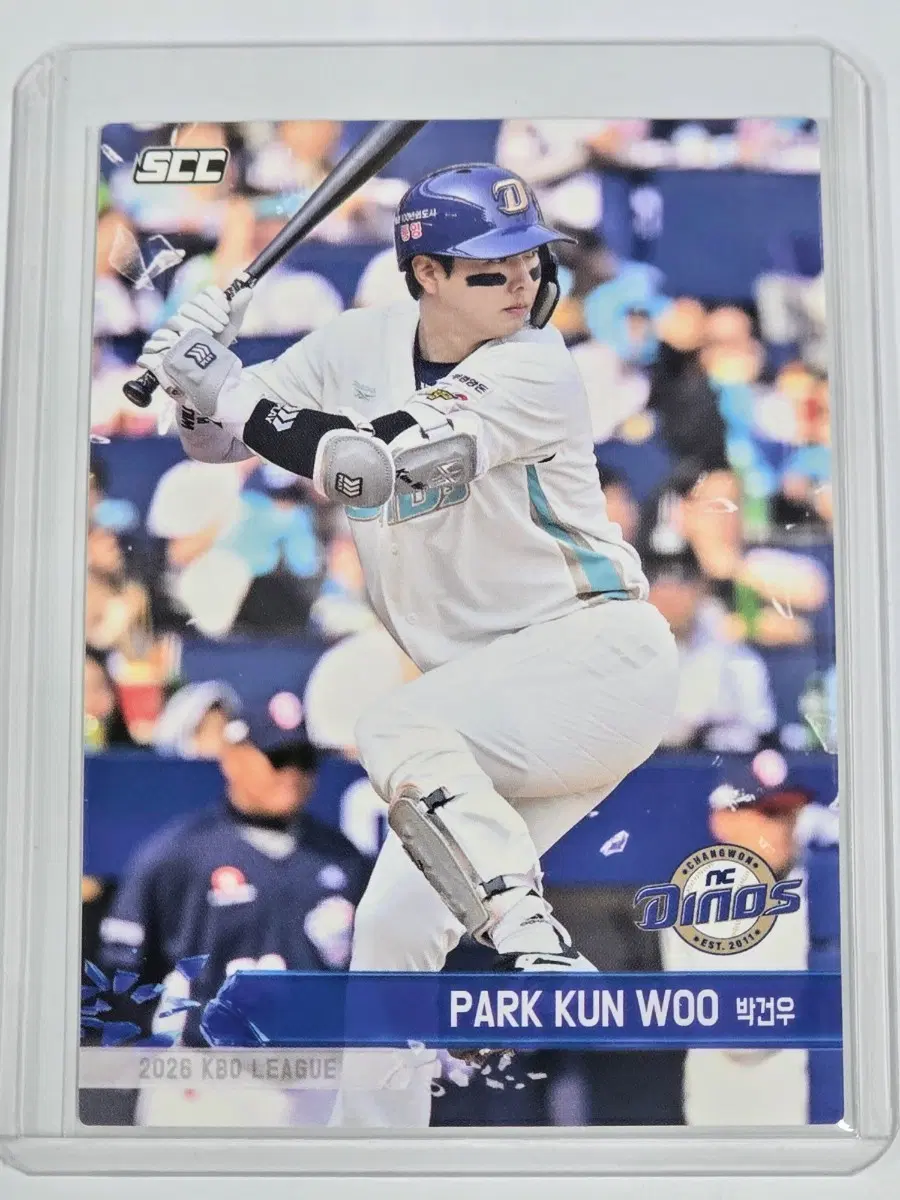 2026 kbo 플러스) NC다이노스 박건우 카드