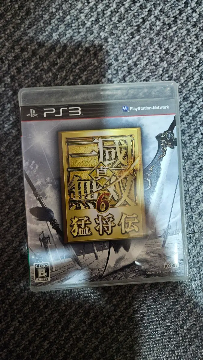 PS3 삼국무쌍 6 맹장전 일판