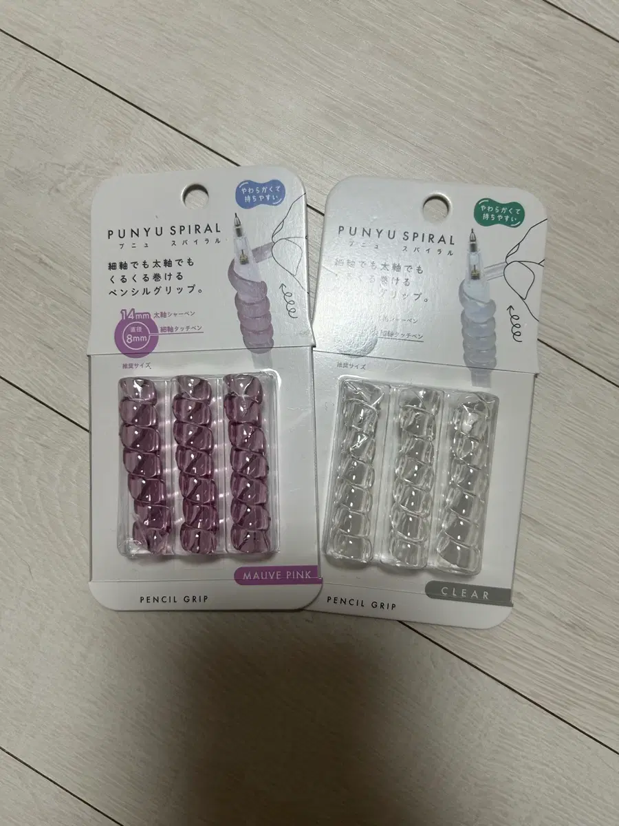 프뉴스파이럴연필그립 클리어 핑크 일괄