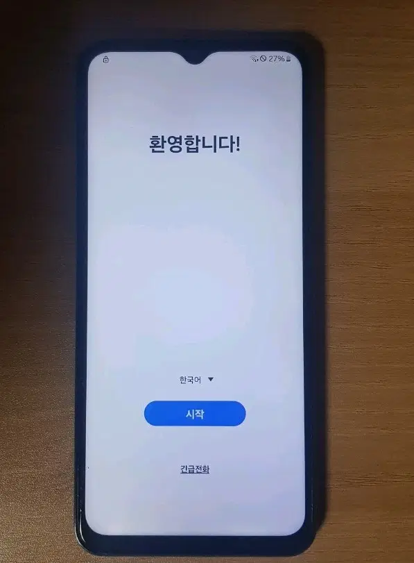 삼성 갤럭시 A23 부품용