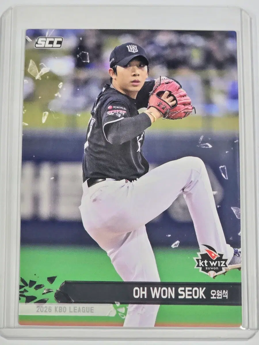 2026 kbo 플러스) KT 위즈 오원석 카드
