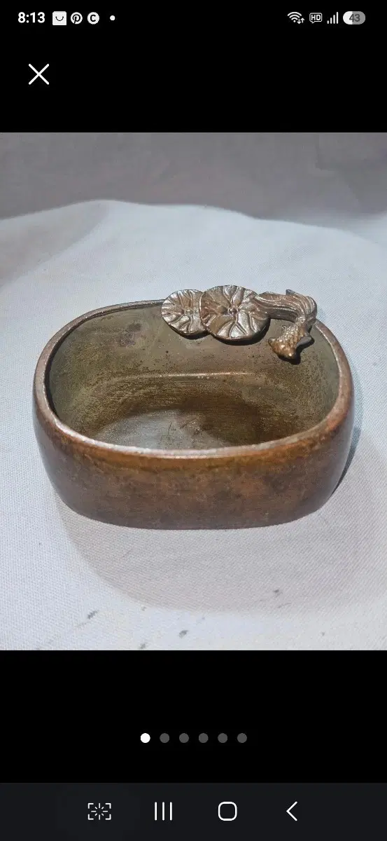 연꽃,연잎 입체장식 동합금 필세,건륭어제 명문 문방용품 252g