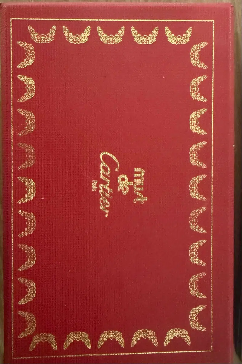 1980~90년 빈티지 까르띠에 키케이스 미사용품
