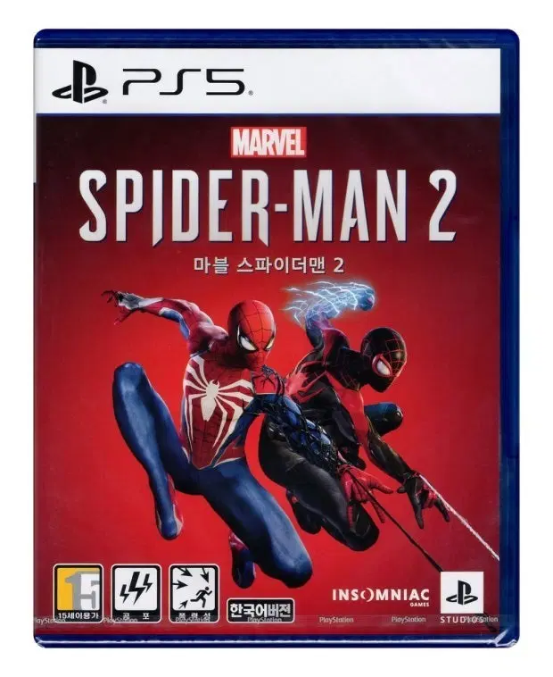 PS5 스파이더맨2 구매합니다.