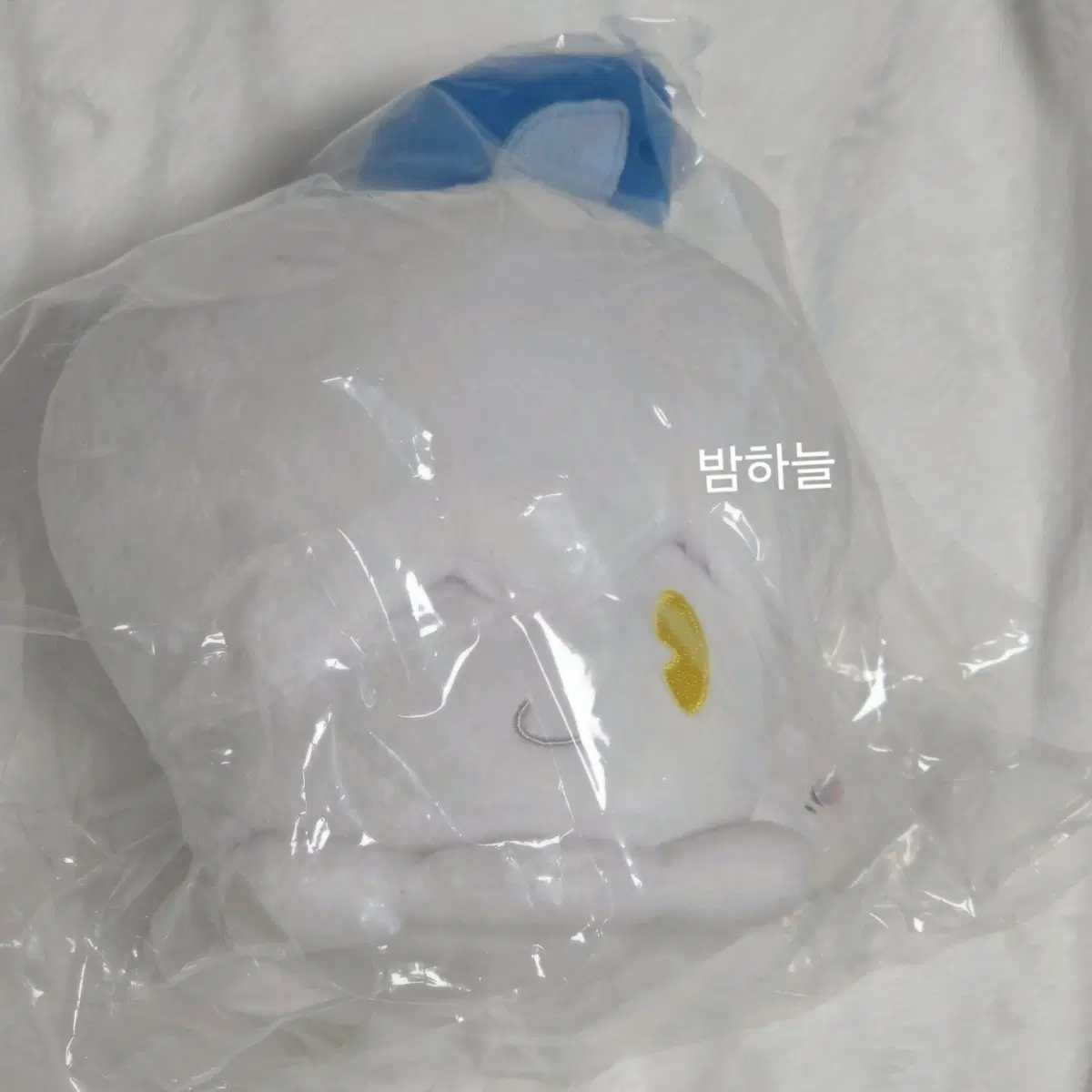 포켓몬센터 사이코소다 불켜미 인형