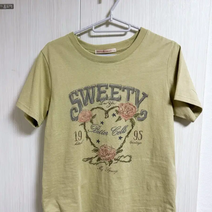 [시착만함] 비터셀즈 SWEETY 로즈페탈 반팔티 올리브