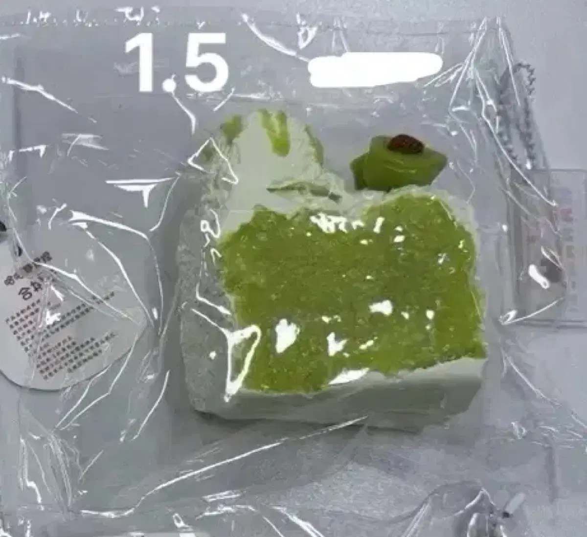 하하징 신상 새상품 판매